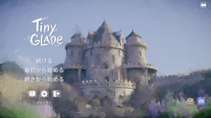 誰でも簡単に可愛く建築できるゲームが素敵すぎた【TinyGlade】